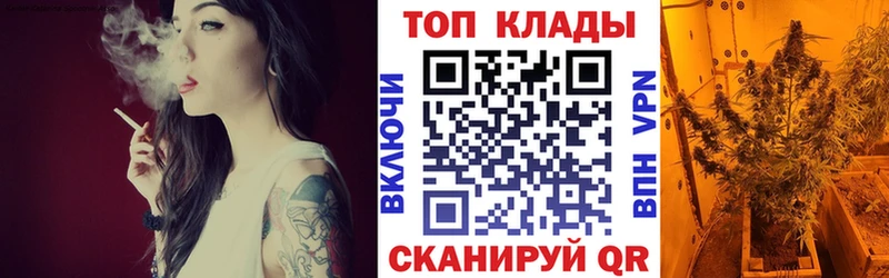 Какие есть наркотики Аша МАРИХУАНА  Меф 