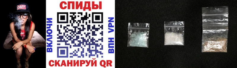 Amphetamine 97%  Аша 