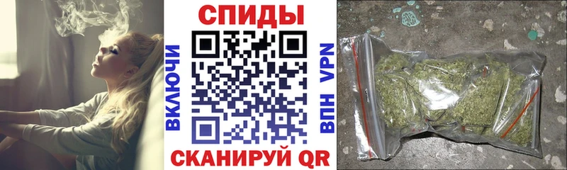 сколько стоит  Аша  Бутират 99% 