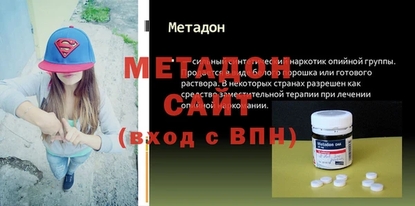 героин Аркадак