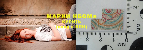 героин Аркадак
