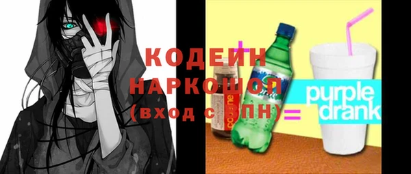 героин Аркадак