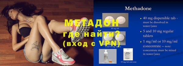 героин Аркадак