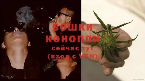 героин Аркадак