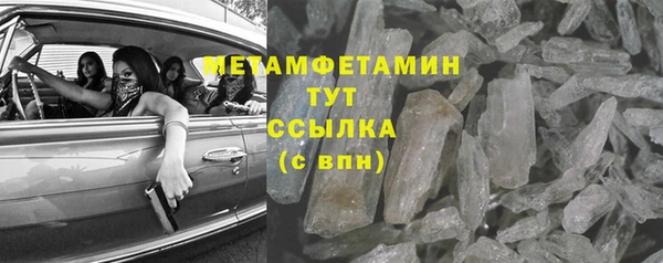 героин Аркадак