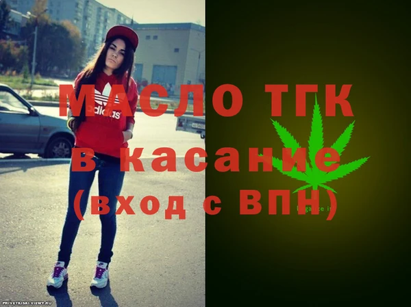 героин Аркадак