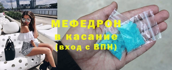 героин Аркадак