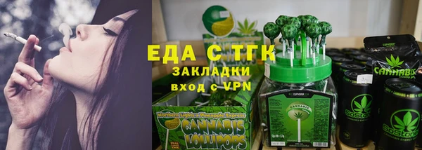 дурь Заволжье