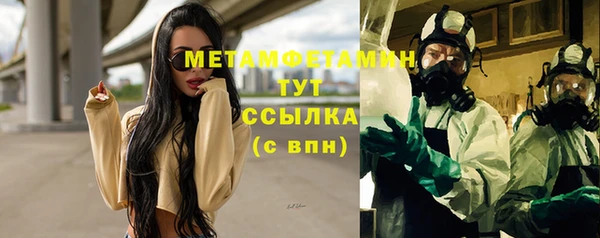 героин Аркадак